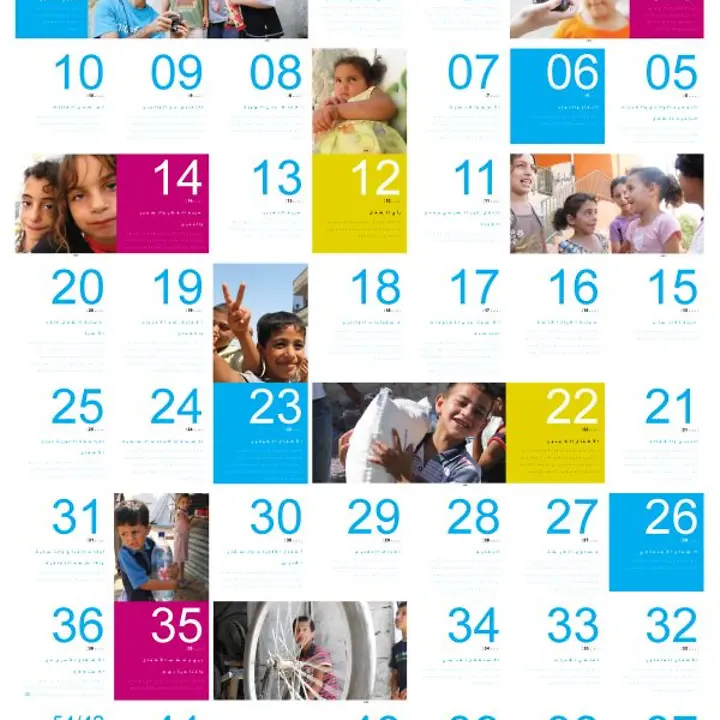 Kinderfreundliche Kinderrechtskonvention Arabisch Kurzversion Vorschau Kinderfreundliche Kinderrechtskonvention Arabisch Kurzversion Vorschau