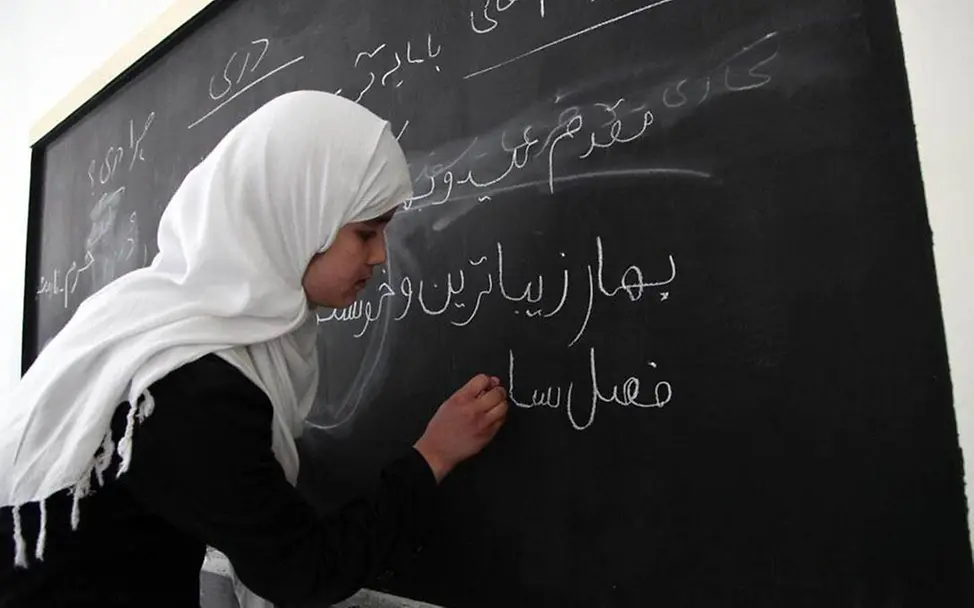 Schülerin in Afghanistan (© UNICEF Afghanistan)