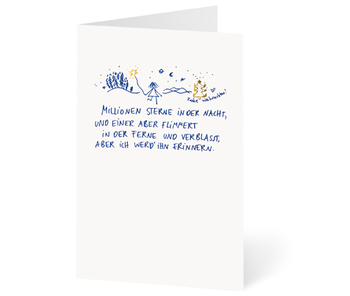 UNICEF-Grußkarte von Julia Engelmann Julia Engelmann: Weihnachtskarte für UNICEF Deutschland