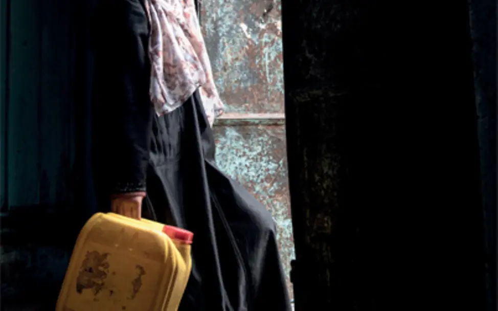 UNICEF-Report: Jemen fünf Jahre danach: Kinder, Konflikt und Covid-19 | UNICEF UNICEF-Report: Jemen fünf Jahre danach: Kinder, Konflikt und Covid-19