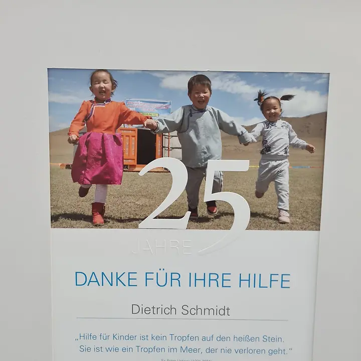 WhatsApp Image 2021-03-26 at 11.13.44 (2) WhatsApp Image 2021-03-26 at 11.13.44 (2)