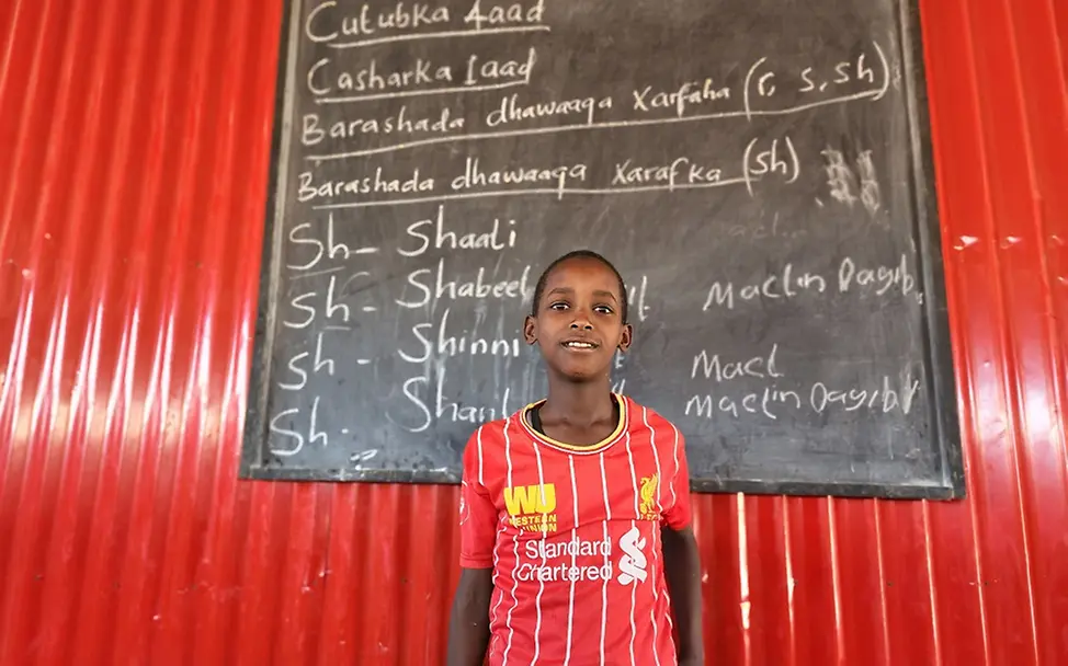 Adan_Somalia_20230201_105512