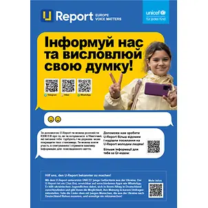 U-Report_Plakat_DIN_A21024_1 U-Report_Plakat_DIN_A21024_1