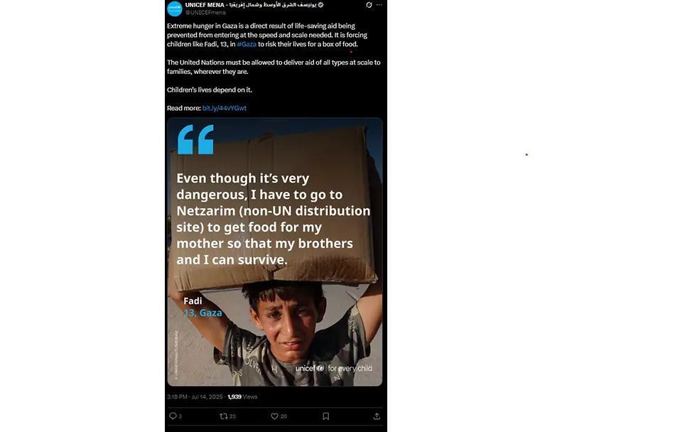 UNICEF MENA_14072025