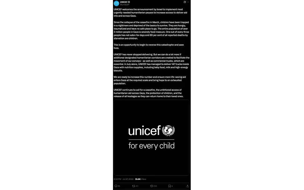 Kinder Krieg: Post von UNICEF zur Lage in Gaza 