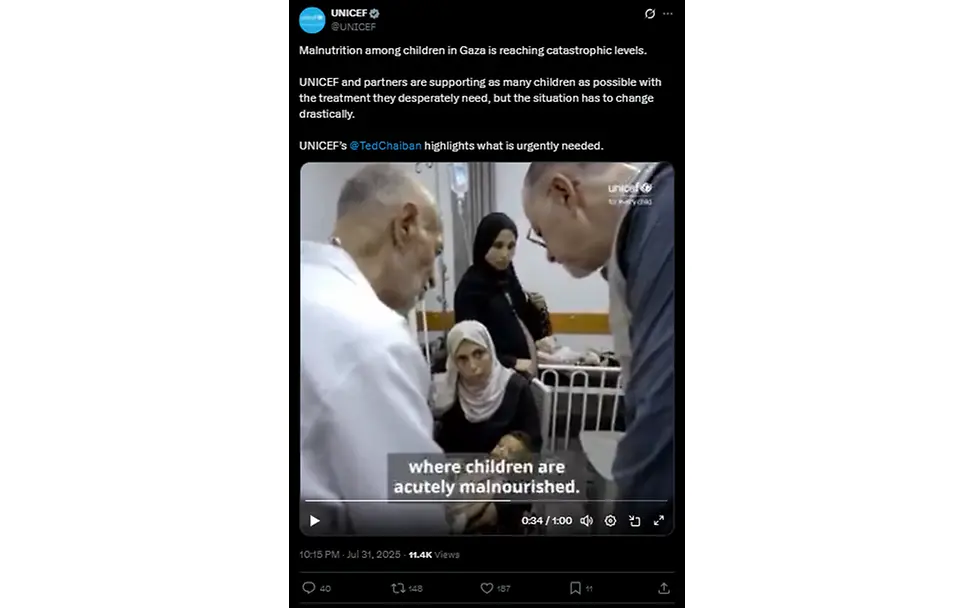 Post von UNICEF zur Lage der Kinder in Gaza 