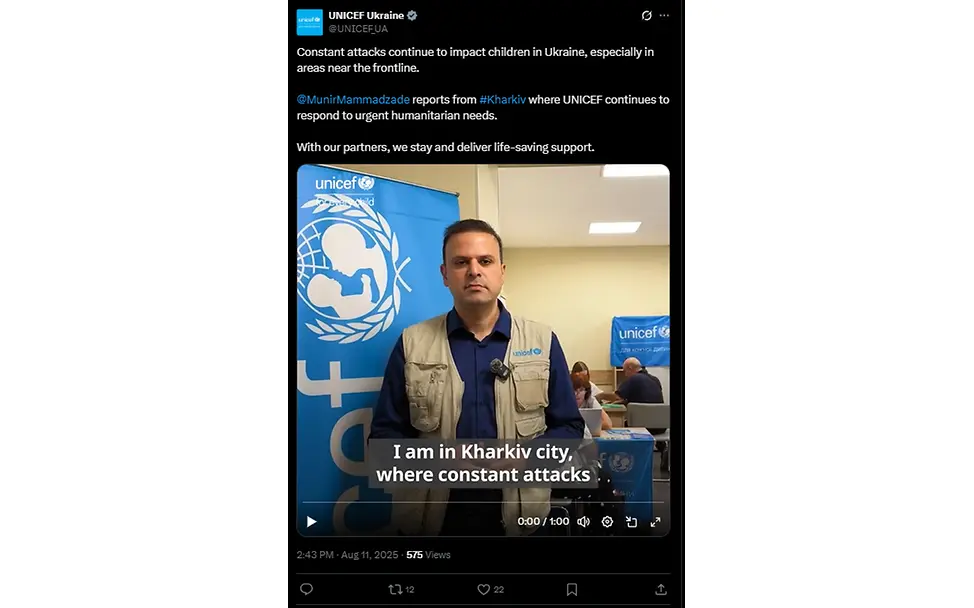 Kinder: Post von UNICEF Ukraine