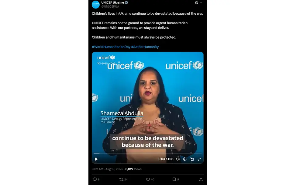 Shameza Abdulla_Ukraine_19.08.2025