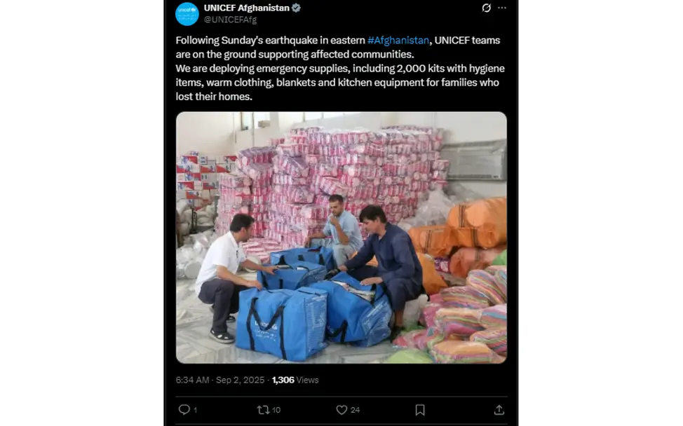 Post zur UNICEF Hilfe in Afghanistan Afghanistan Erdbeben: Kinder Hilfe