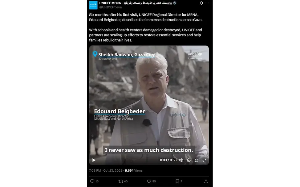 Edouard Beigbeder beschreibt die dringenden Bedarfe für Kinder und Familien in Gaza.