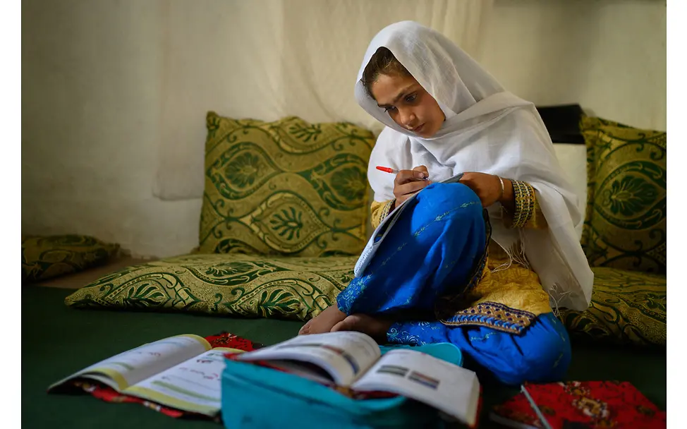 Afghanistan: Girlhood in Afghanistan