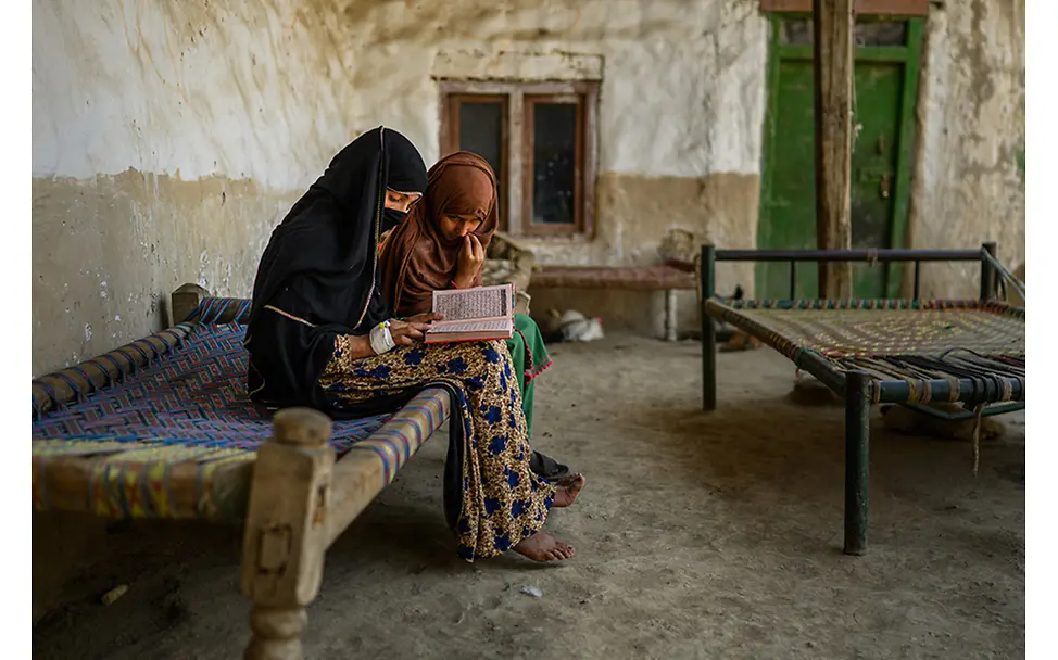 Afghanistan: Girlhood in Afghanistan