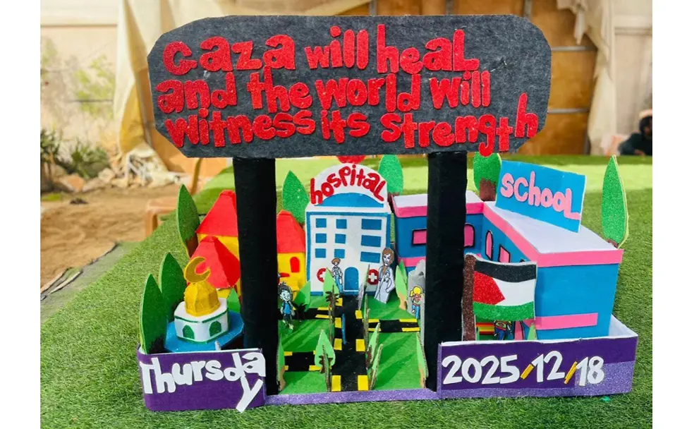 Modell einer nachbarschaftlichen Umgegbung