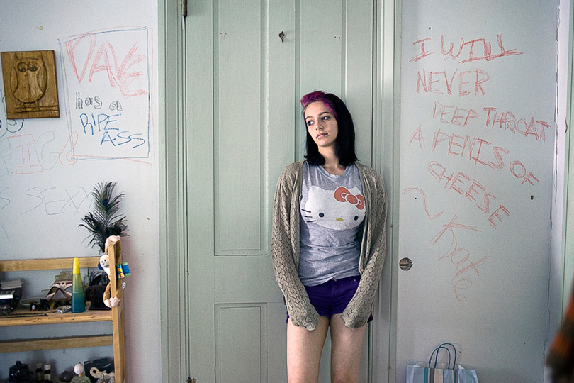 Puberty: The search for a new self | © Rania Matar/Freelance Photographer Puberty: The search for a new self