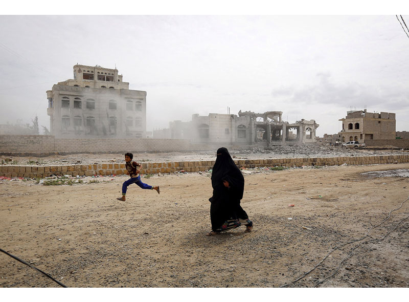 Jemen: Die, die gar nicht vergessen können | © Yahya Arhab (epa) Jemen: Die, die gar nicht vergessen können | © Yahya Arhab (epa)