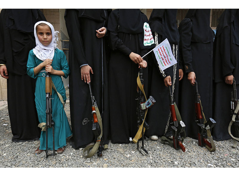 Jemen: Die, die gar nicht vergessen können | © Yahya Arhab (epa) Jemen: Die, die gar nicht vergessen können | © Yahya Arhab (epa)
