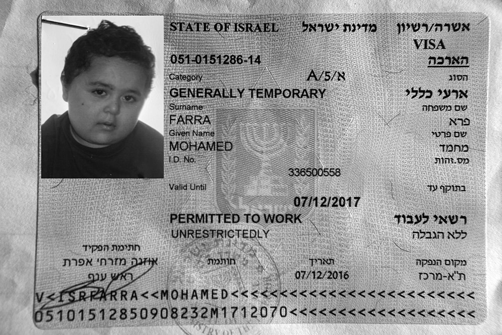 Israel/Palästina: Muhis tapferer Frieden im Krieg | © Rina Castelnuovo, Israel (Freie Fotografin) Israel/Palästina: Muhis tapferer Frieden im Krieg
