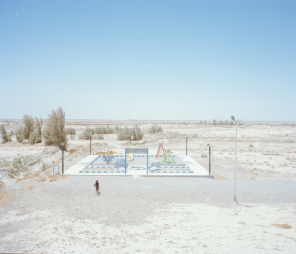 Iran: When the water will be all gone