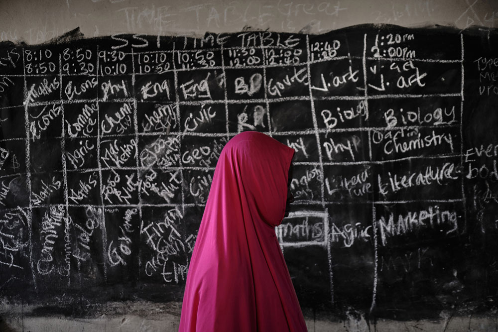 Nigeria: Das Glück, lernen zu dürfen | © Emeke Obanor, Nigeria Nigeria: Das Glück, lernen zu dürfen
