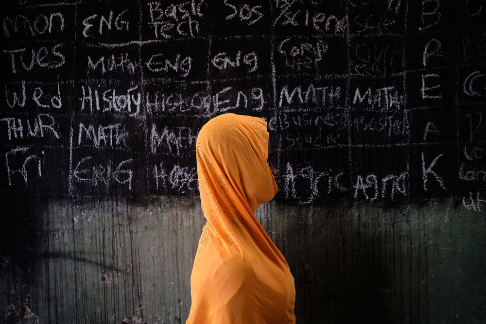 Nigeria: The happiness of learning | © Emeke Obanor, Nigeria Nigeria: The happiness of learning