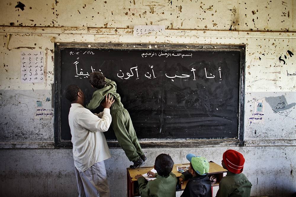 Jemen: Ich lese, ich schreibe | © Laura Boushnak/Rawiya Collective