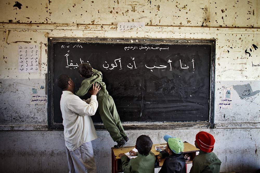 Yemen: I read, I write. © Laura Boushnak/Rawiya Collective Yemen: I read, I write. © Laura Boushnak/Rawiya Collective