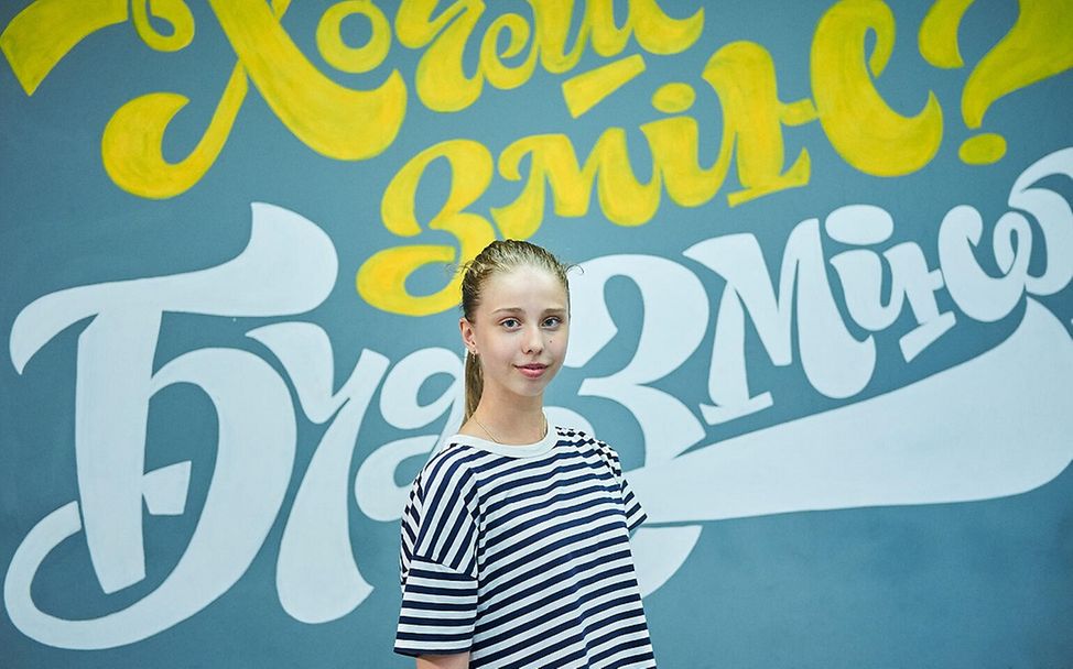 UNICEF | Hilfe für Kinder in der Ukraine: Porträt von Daria, einer Schülerin aus der Ukraine.